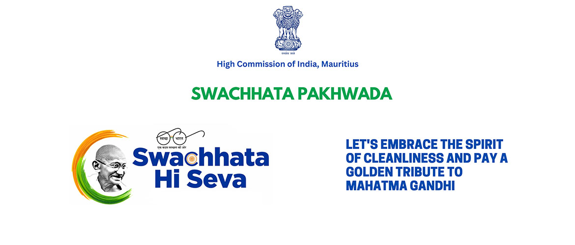  SWACHHATA PAKHWADA