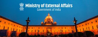 Ministry of External Affairs, Government of India 的照片