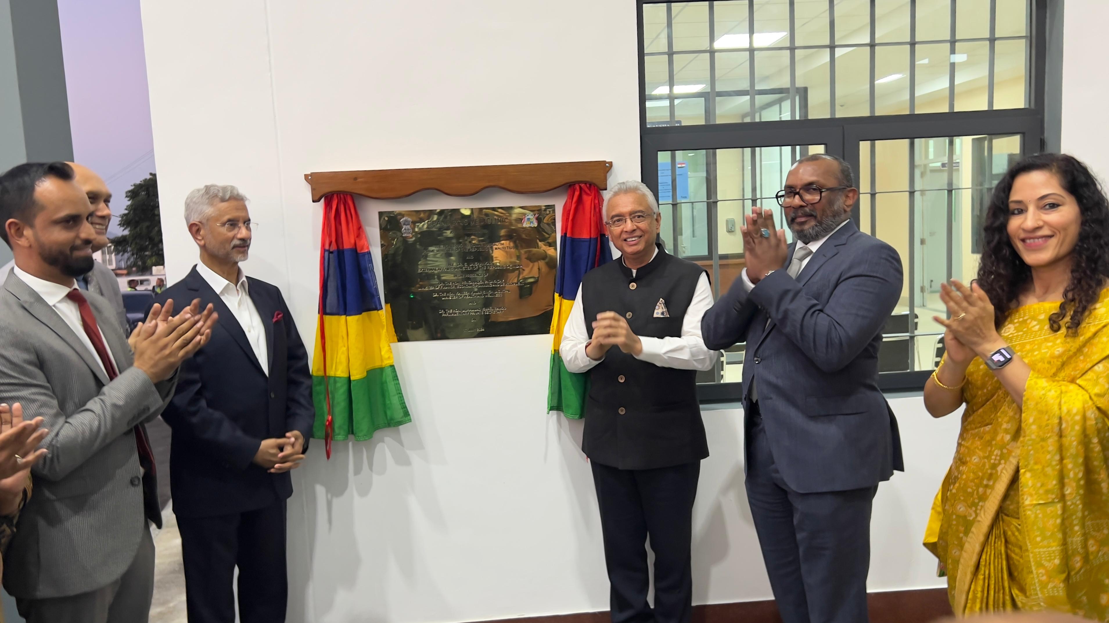  
EAM Dr. S. Jaishankar together with Prime Minister of Mauritius, H.E. Mr. Pravind Kumar Jugnauth Inaugurated the new India-assisted Mediclinic Project at Grand Bois in Mauritius

17.07.2024